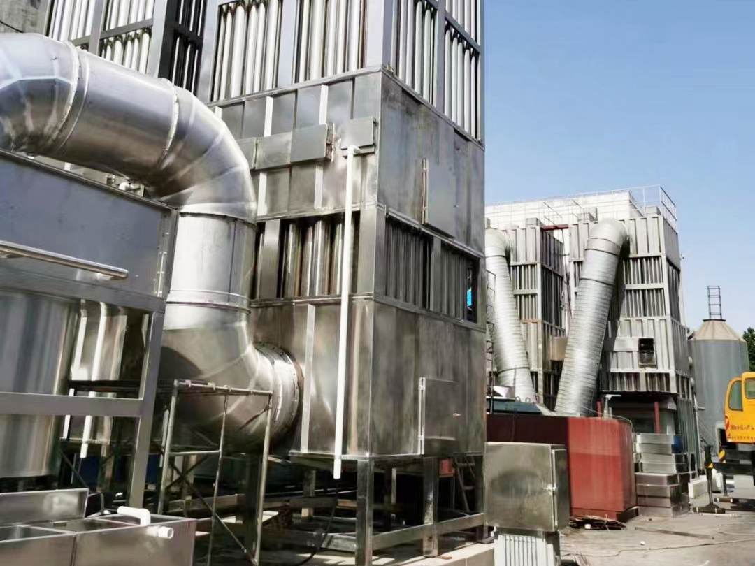 濕式電捕焦油器